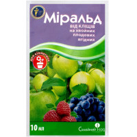 Міральд 10 мл (Сімейний Сад)