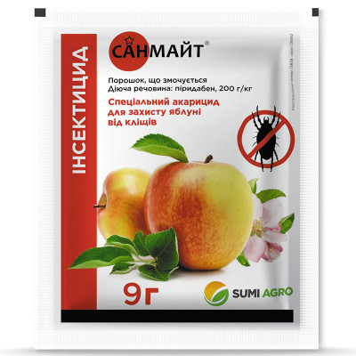 Санмайт 10 г (Саміт Агро)