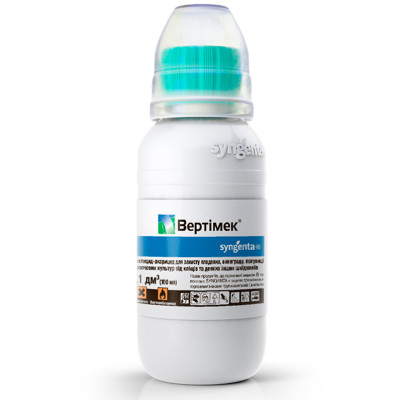 Вертимек 100 мл (Syngenta)