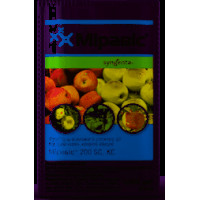 Міравіс 3 мл (Syngenta)