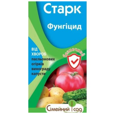 Старк 6 мл (Сімейний Сад)