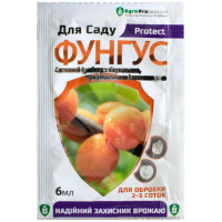 Фунгус Сад 6мл (лікування) (АгроМаг)