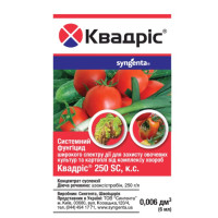 Квадріс 6 мл (Syngenta)
