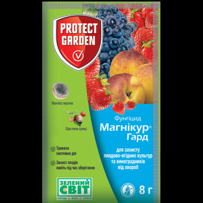 Магникур Гарт (Тельдор) 8 г (Bayer-SBM)