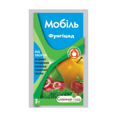 Мобіль 3 гр (Сімейний Сад)