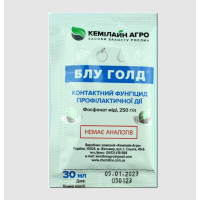 Блу Голд 30 мл (Кемілайн Агро)