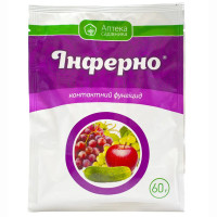Інферно 60 гр (Укравіт)