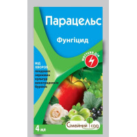 Парацельс 4 мл (Сімейний Сад)