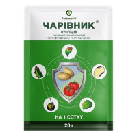 Чарівник 20 г (ProtectON)