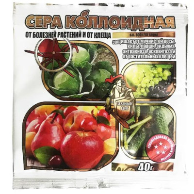 Сірка колоїдна 40 гр (TM Agromaksi)