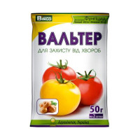 Вальтер 50 гр (Гарден Клаб)