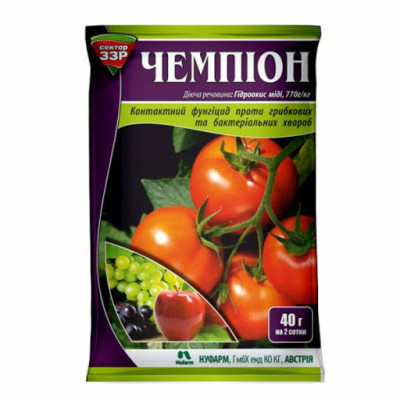 Чемпіон 40 гр (Нуфарм)