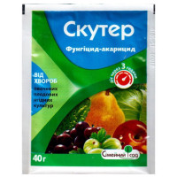 Скутер 40 гр (Сімейний Сад)