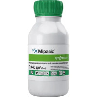 Міравіс 45 мл (Syngenta)