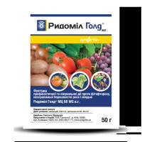 Ридомил Голд 50 г (Syngenta)