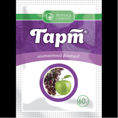 Гарт 60 гр (Укравіт)
