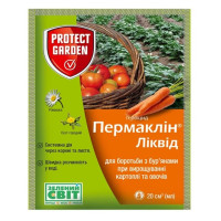 Пермаклін Ліквід (Зенкор Ліквід) 20 мл (Bayer-SBM)