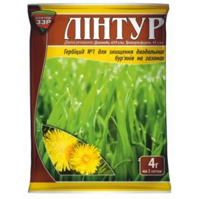 Лінтур 4 гр (Агрохимпак-Syngenta)