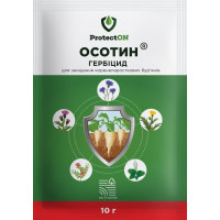 Осотин 10 г (ProtectON)
