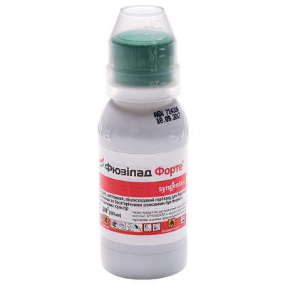 Фюзілад Форте 100 мл (Syngenta)