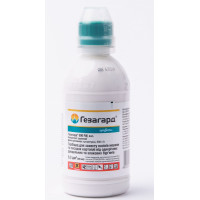 Гезагард 300 мл (Syngenta)