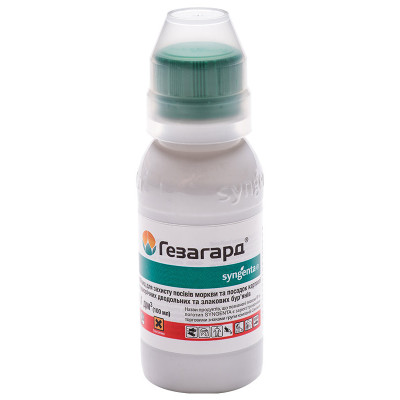 Гезагард 100 мл (Syngenta)