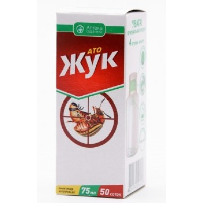 АТО Жук 75 мл (Укравіт)