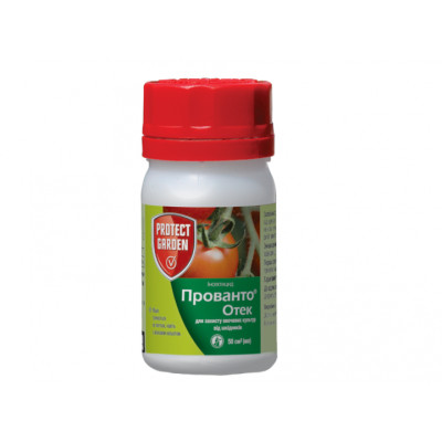 Прованто Отек (Протеус) 50 мл (Bayer-SBM)