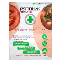 Рятувальник Томат 3 мл + 11 мл (Агромаг)