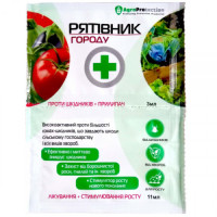 Рятувальник городу 3 мл + 11 мл (Агромаг)