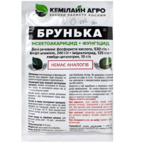 Брунька 20 мл (Кемилайн Агро)