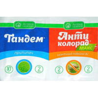 Антиколорад + Тандем 2+10 мл (Укравіт)