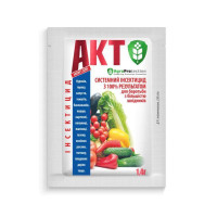 Актив 1,4 г (Агромаг)