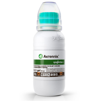 Актелік 100 мл (Syngenta)