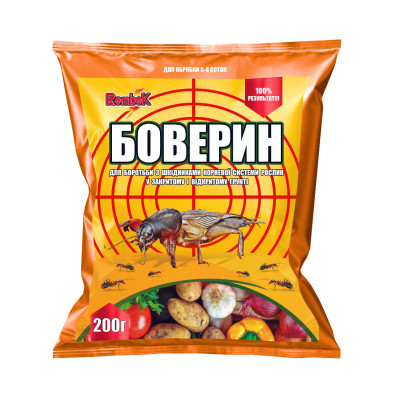 Рембек Боверин 200 г (Агромаг)