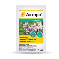Актара 1.4 г (Syngenta)