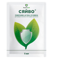 Прилипач Сяйво 5 мл (ProtectON)