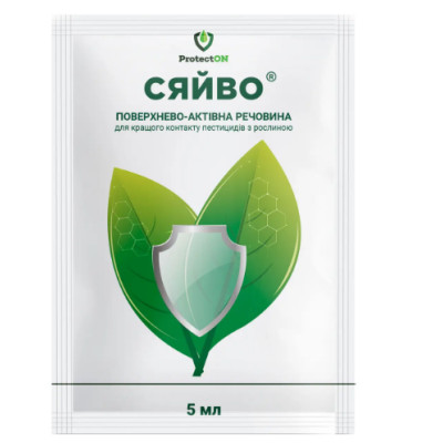 Прилипач Сяйво 5 мл (ProtectON)