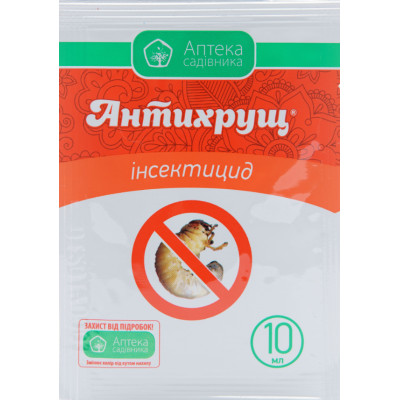 Антихрущ 10 мл (Укравіт)