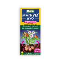 Протруйник Магнум Дуо 100 мл (Гарден)