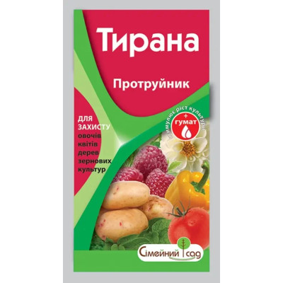 Тирана 15 мл (Сімейний Сад)