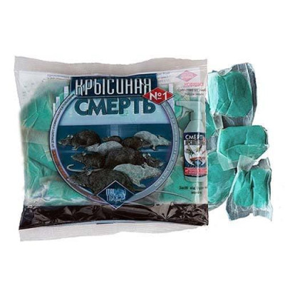 Смерть щурам 200 г (Italtiger)