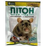 Пітон Ультра Гранули 100 гр (Гарден Клаб)