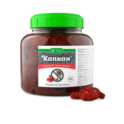 Капкан парафінові брикети 300 гр (Укравіт)