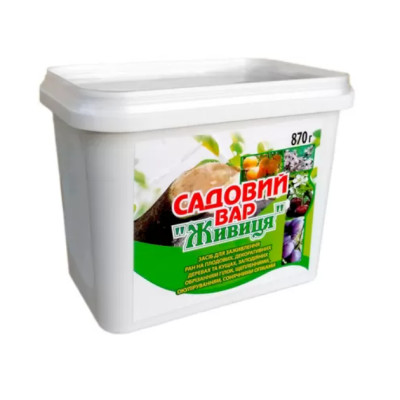 Живиця 870  г (АгроМаг)