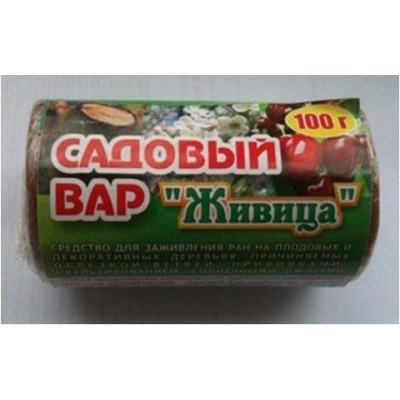 Садовий вар Живиця 100 г (Агромаг)
