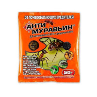 АнтиМуравьин 50 гр ORANG (Агромакси)