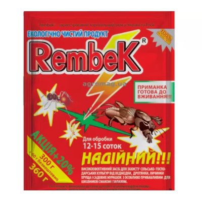 Рембек  360 г RED від Ведмедки та Мурах (АгроМаг)
