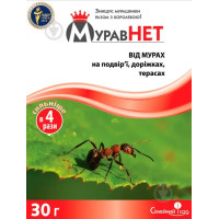 МуравНЕТ 30 гр