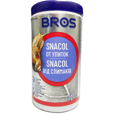 Гранули від слимаків 200 гр (Bros)